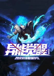 adc影院音乐竞演综艺声生不息